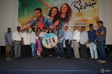 Columbus Movie Audio Launch